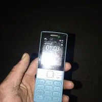 سلام کوشی در حد نو