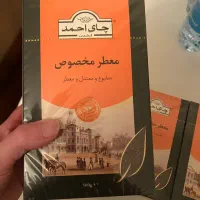چای احمد ۵۰۰گرمی(۳بسته)