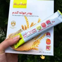 پودرجوانه گندم|خوردنی و آشامیدنی|شاهین‌شهر, عطار|دیوار