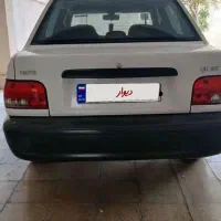 مسافر از تهران به کوهدشت و رومشکان