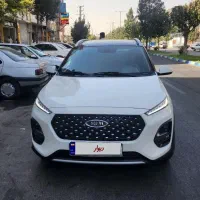 ام وی ام ایکس 22 پرو فول