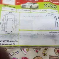 mvm530|خودرو سواری و وانت|مشهد, خواجه ربیع|دیوار