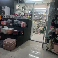 همکار درصدی