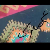 دوعدد فرش شش متری و چهار متری|فرش|قرچک, مجتمع گلشهر|دیوار