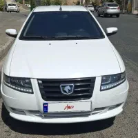 سورن پلاس دوگانه گانه
