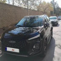 x22پرو دنده مدل ۱۴۰۳ نقدواقساط