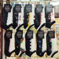 انواع جوراب های شیشه‌ای