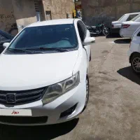 آریو اتومات ۹۶