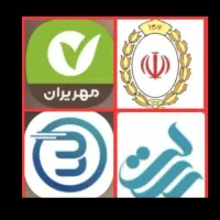 افتتاح حساب