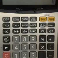 انبار دار با تجربه