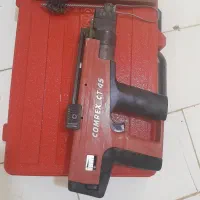 میخ کوب خشابی