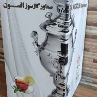 تعدادی لوازم خانه نو و استفاده نشده|سماور، چایساز، قهوهساز|شیراز, شهرک فرزانگان|دیوار