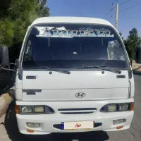 مینی بوس هیوندا