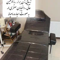 جذب نیرو همکار