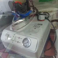 اتو کار هستم