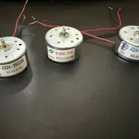 ارمیچر سه عدد|ابزارآلات|مراغه, |دیوار