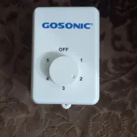 کیلید پنکه سقفی