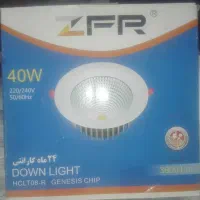 چراغ توکار سقفی40وات