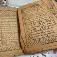سر کتاب و..