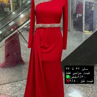 حراج ویژه لباس مجلسی به مناسبت شب یلدا