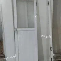 درب حموم قاب چرخ خیاطی قفس اجاق