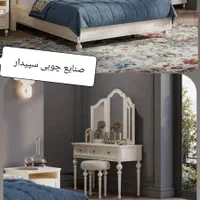 سرویس خواب ادخت