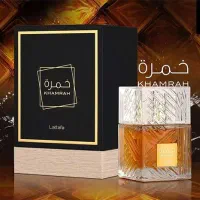 ادکلن خمرة اصل