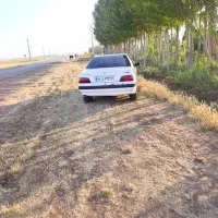 باغ