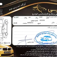 دنا پلاس توربو شارژ اتوماتیک، مدل ۱۴۰۲|خودرو سواری و وانت|اصفهان, صدف|دیوار