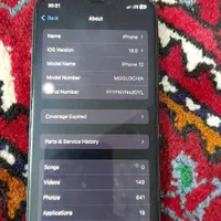 اپل iPhone 12 با حافظهٔ ۱۲۸ گیگابایت|موبایل|تهران, خانی آباد نو جنوبی|دیوار