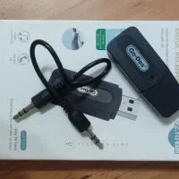 دانگل بلوتوثی