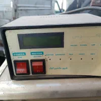 دستگاه جوجه کشی تخم مرغ ۳۰۰تایی ۱۳ملیون|ماشین‌آلات صنعتی|جیرنده, |دیوار