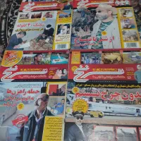 مجلات مختلف|کلکسیون و سرگرمی|تهران, آبشار|دیوار
