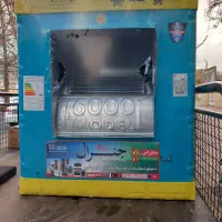 پخش کولر ابی جنرال شرکتی ۳۰ ماه گارانتی