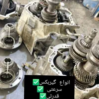 گیربکس دیفرانسیل