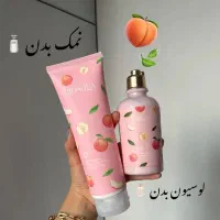 لوازم ارایشی بیوتی الهه ارزان ترازهمه جا