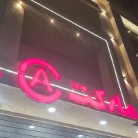 استخدام نیروی خانم