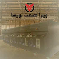 دستگاه خشک کن زعفران|سایر لوازم برقی|تربت‌حیدریه, شهدا|دیوار