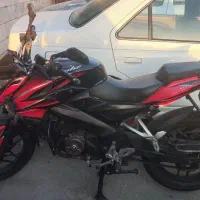 ns 150