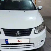 ساینا مدل 1400