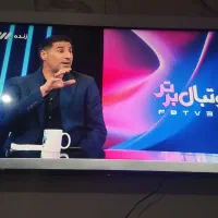 تلویزیون سونی