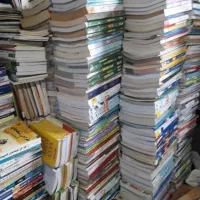 فروش و خریدار انواع کارتن کتاب