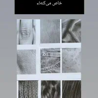آموزش انواع تکنیک های نقاشی و طراحی