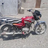موتور عروسک ۱۵۰