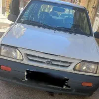 ماشین پراید