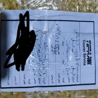 دستگاه جوجه کشی