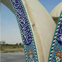 کاشی ونما کار سنتی،بنایی وکف فرش