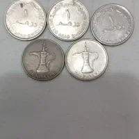 فروشی|کلکسیون سکه، تمبر، اسکناس|تهران, فرحزاد|دیوار