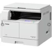 دستگاه کپی canon 2206|پرینتر، اسکنر، کپی، فکس|اهواز, کمپلو جنوبی|دیوار
