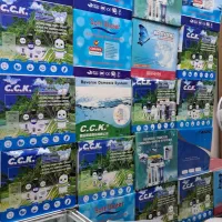 فروش تصفیه آب CCK حک شده اصلی ارسال رایگان|آبسردکن و تصفیه آب|اهواز, طالقانی|دیوار